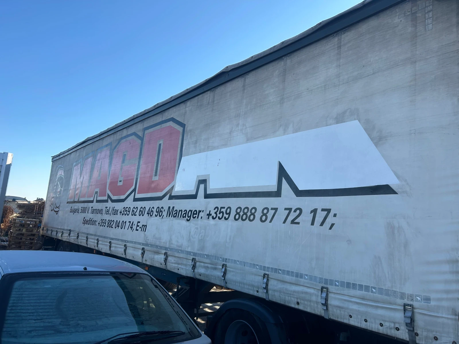 ����������� Schmitz | Mobile.bg � ����������� 5