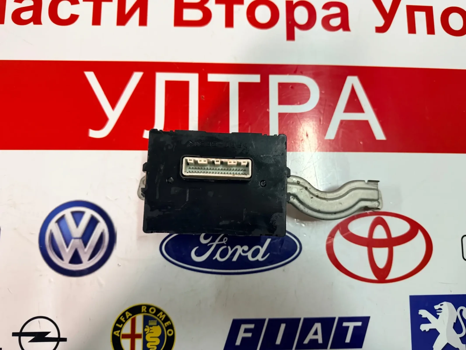 39530-68L01 ��������� ����� ��������  SUZUKI SWIFT 2012 39530-68L01 | Mobile.bg � ����������� 2