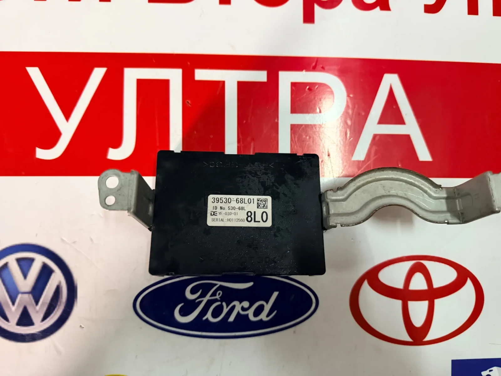 39530-68L01 ��������� ����� ��������  SUZUKI SWIFT 2012 39530-68L01 | Mobile.bg � ����������� 1