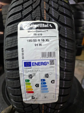 Гуми Зимни 195/55R16, снимка 5