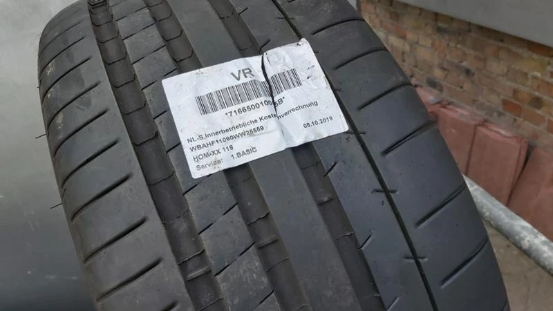 Гуми Летни 255/35R19, снимка 2 - Гуми и джанти - 28767705