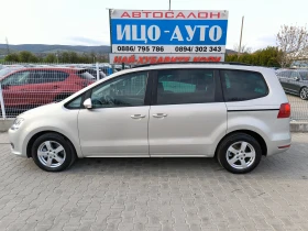 VW Sharan 2, 0 ТDi-150k.c.6скорocти.7места, ЕВРО 5В!, снимка 3