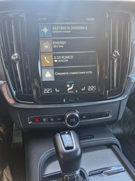 Volvo S90 S90 R duzain, снимка 8