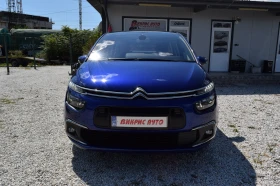 Citroen C4 Picasso Spacetourer* 1.6hdi* 120kc* Euro6B, снимка 2