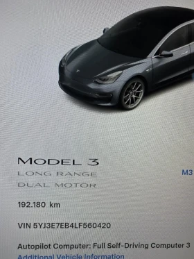 Tesla Model 3 Long Range 4x4, снимка 14