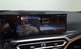 BMW 340 * M340i * , снимка 15