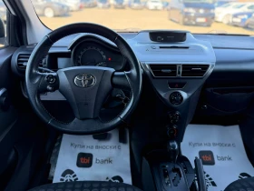 Toyota IQ / 1.0I / AUTOMAT /, снимка 12