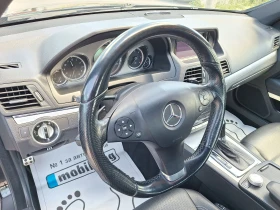 Mercedes-Benz E 250 204ks Koja Navi Full! - 15900 лв. - 38830587 | Car24.bg