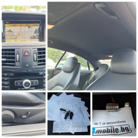 Mercedes-Benz E 250 204ks Koja Navi Full! - 15900 лв. - 38830587 | Car24.bg