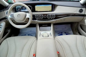 Обява за продажба на Mercedes-Benz S 350 ~58 000 лв. - изображение 9