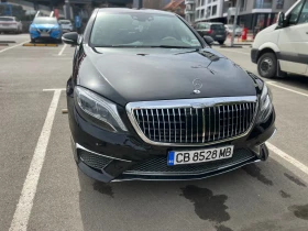 Обява за продажба на Mercedes-Benz S 350 ~58 000 лв. - изображение 1