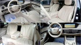 Обява за продажба на Mercedes-Benz S 350 ~58 000 лв. - изображение 8