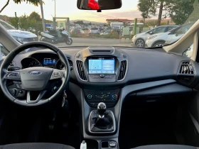 Ford C-max 1.5 TDCI, снимка 9