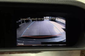 Mercedes-Benz S 450 4MATIC| ОБДУХ| КАМЕРА| ЩОРИ| KEYLESS - 9300 € / 18189.22 лв. - 61616372 12