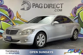 Mercedes-Benz S 450 4MATIC| ОБДУХ| КАМЕРА| ЩОРИ| KEYLESS - 9300 € / 18189.22 лв. - 61616372 3