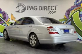 Mercedes-Benz S 450 4MATIC| ОБДУХ| КАМЕРА| ЩОРИ| KEYLESS - 9300 € / 18189.22 лв. - 61616372 4