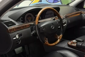 Mercedes-Benz S 450 4MATIC| ОБДУХ| КАМЕРА| ЩОРИ| KEYLESS - 9300 € / 18189.22 лв. - 61616372 7