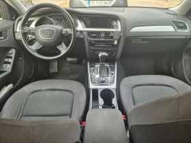 Audi A4 Avant - 10600 € / 20731.80 лв. - 82448252 7