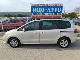 VW Sharan 2, 0 ТDi-150k.c.6скорocти.7места, ЕВРО 5В! - 6999 € / 13688.85 лв. - 31965864 7