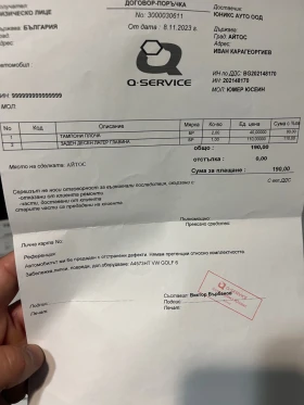 VW Golf 1, 6 tdi bluemotion - 7000 € / 13690.81 лв. - 95456782 17