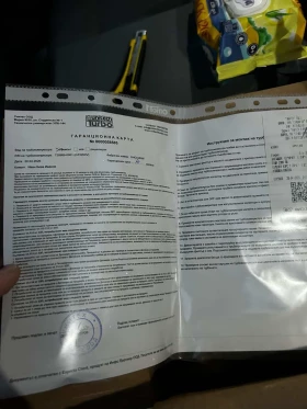 BMW 330 - 4000 € / 7823.32 лв. - 75441671 8