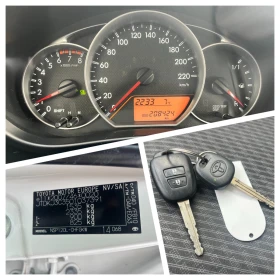 Toyota Verso S 1.33 i | Mobile.bg � ����� ������ 15