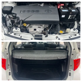 Toyota Verso S 1.33 i | Mobile.bg � ����� ������ 16