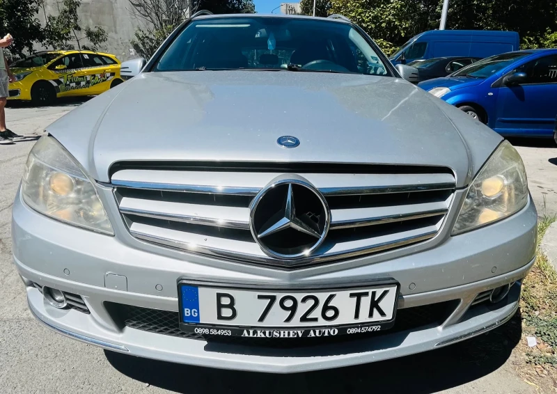 Mercedes-Benz C 220, снимка 8 - Автомобили и джипове - 48094974