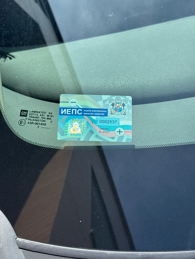 Opel Ampera, снимка 5 - Автомобили и джипове - 52136823