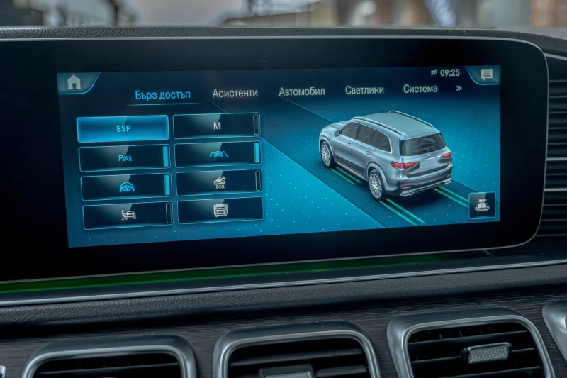 Mercedes-Benz GLS 450 4Matic/Burmester/Обдухване/AMG/Ambient/Камера 360, снимка 13 - Автомобили и джипове - 52711082
