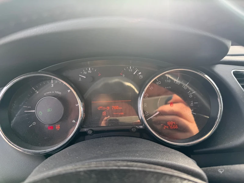 Peugeot 3008, снимка 9 - Автомобили и джипове - 52948546