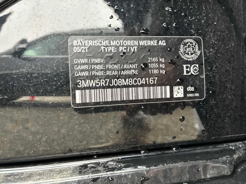 BMW 330 * 330i xDrive * CARFAX * ЦЕНА ДО БГ, снимка 12 - Автомобили и джипове - 53132246