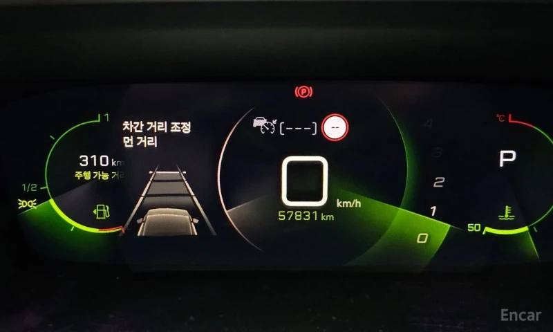 Peugeot 2008, снимка 8 - Автомобили и джипове - 53226421