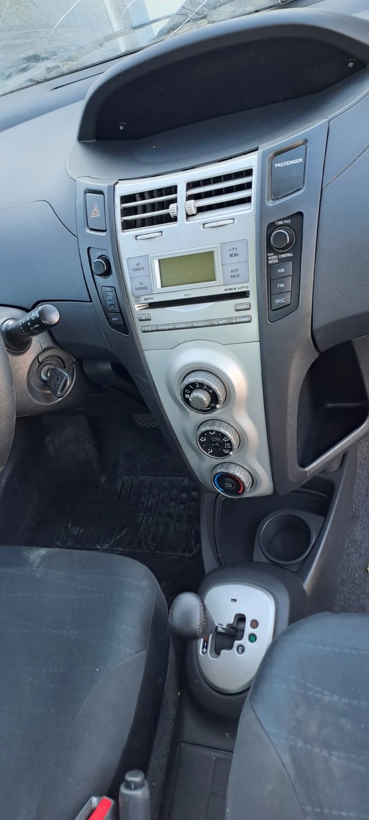 Toyota Yaris 1.4 d4d  2броя, снимка 9 - Автомобили и джипове - 33783597