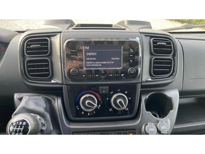 Toyota Proace City Max | Mobile.bg � ����������� 15