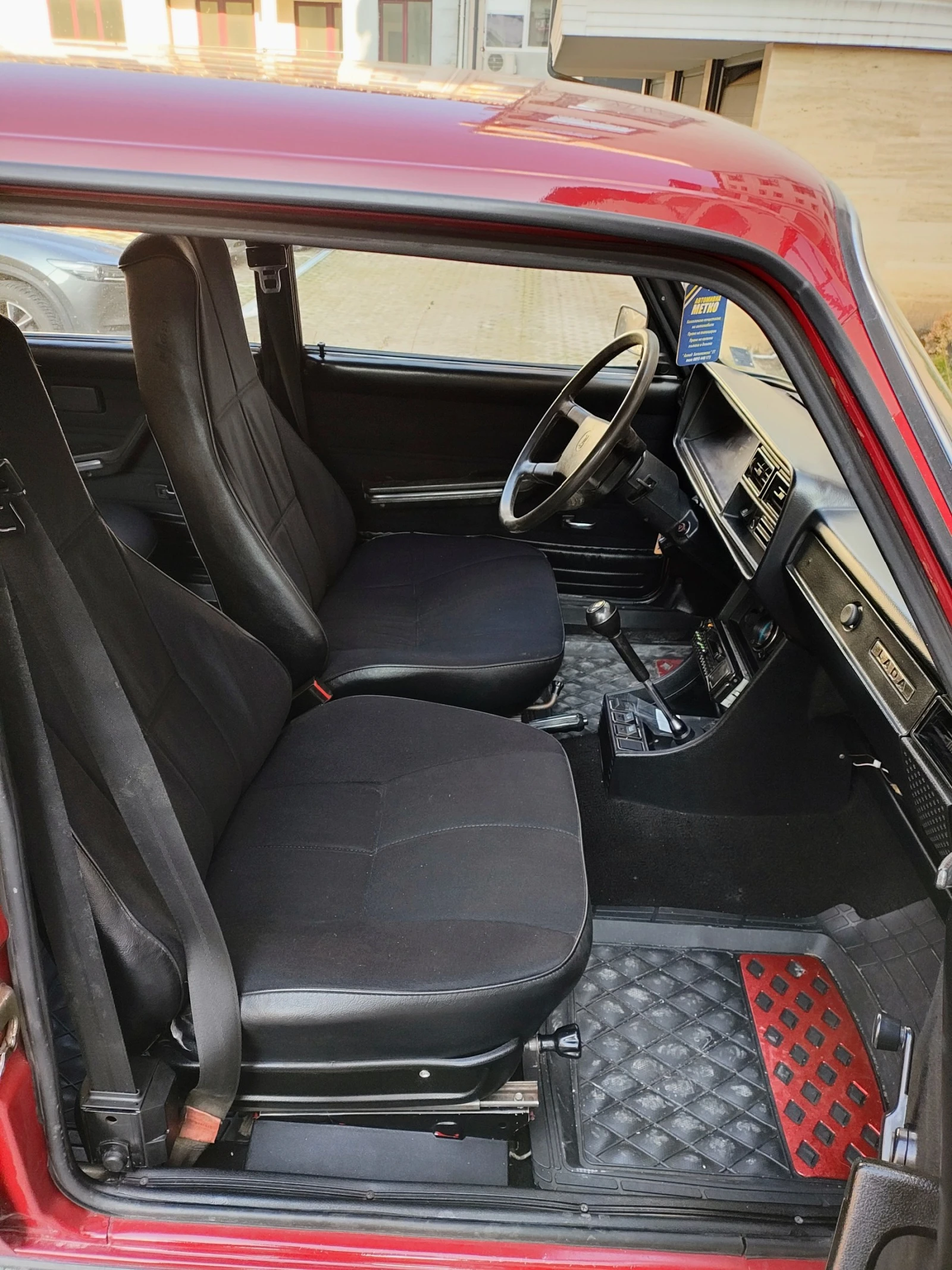 Lada 2107 1.5 Бензин | Mobile.bg — изображение 11