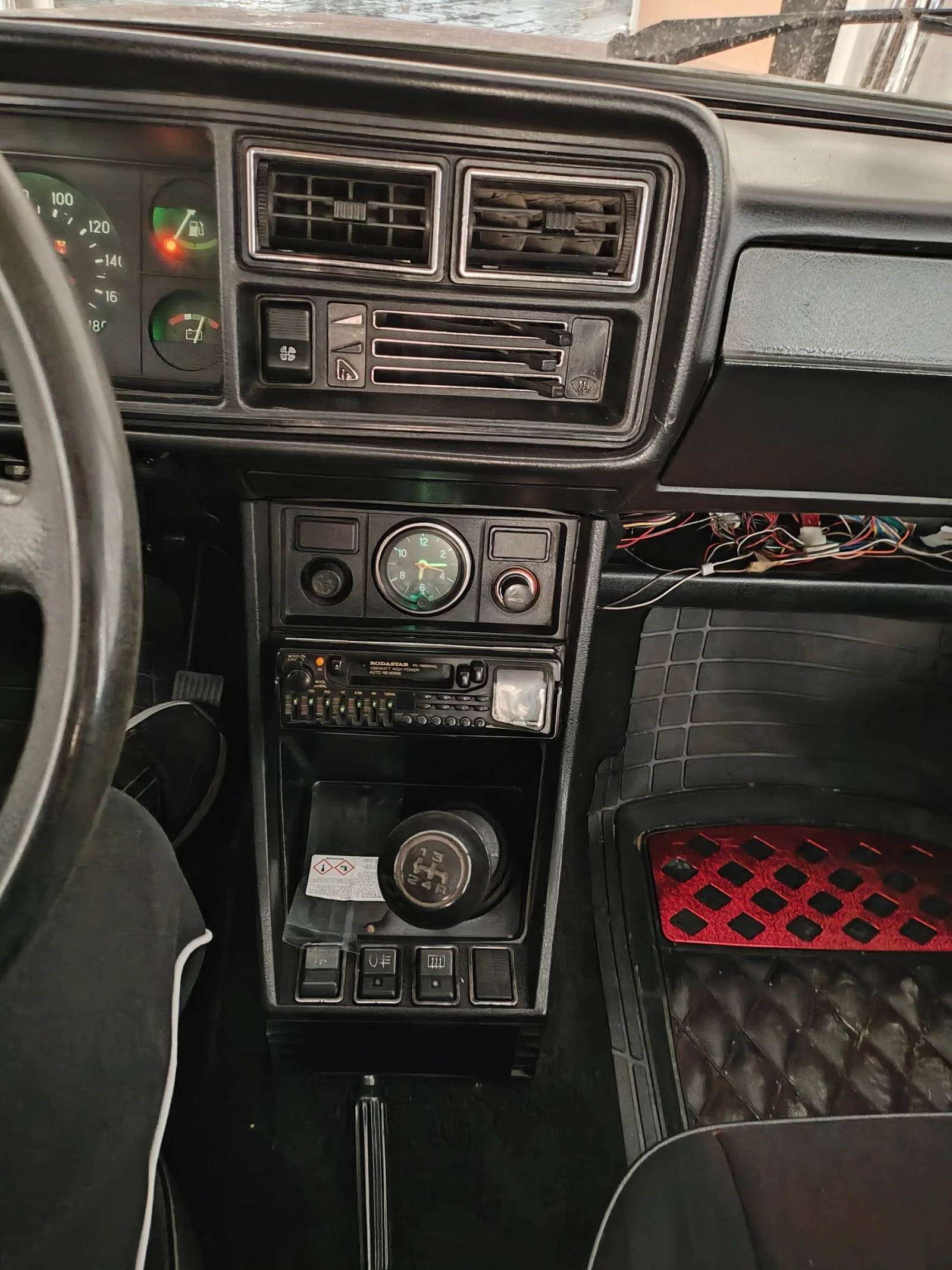 Lada 2107 1.5 Бензин | Mobile.bg — изображение 14