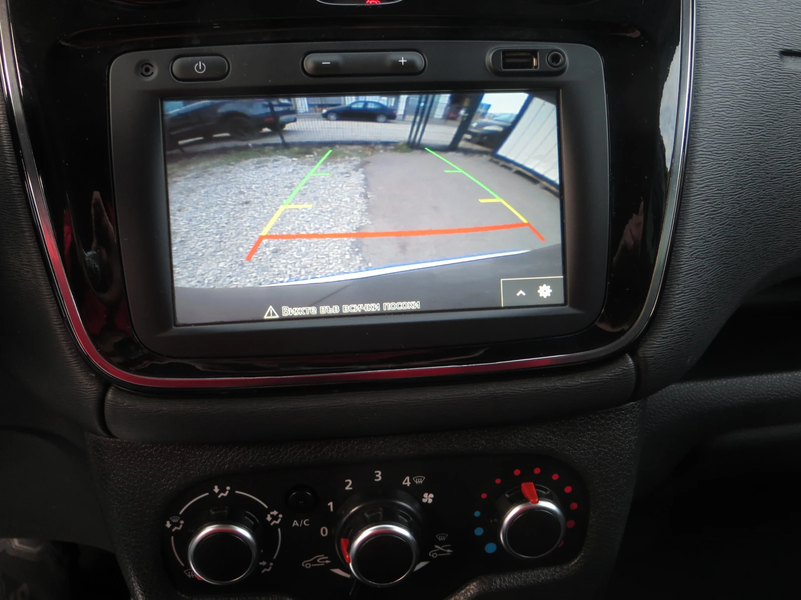 Dacia Lodgy STEPWAY | Mobile.bg   11