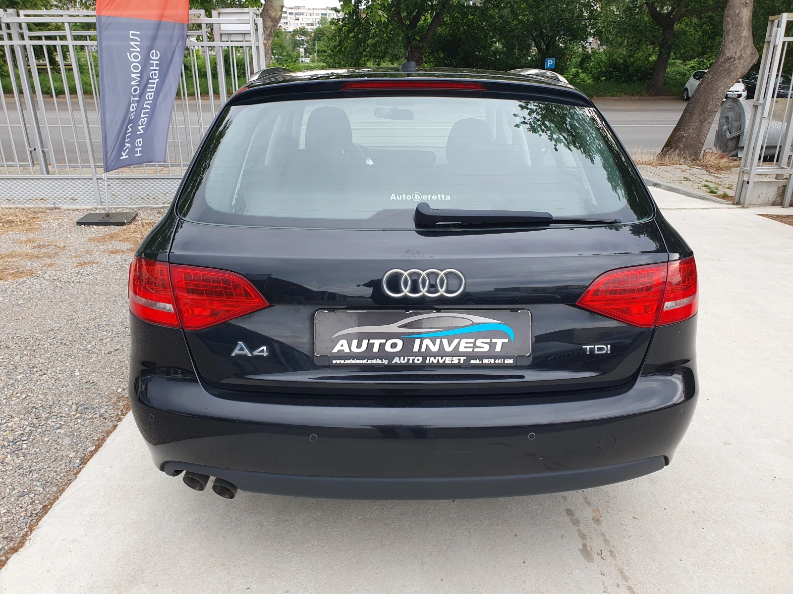 Audi A4 АВТОМАТ - изображение 6