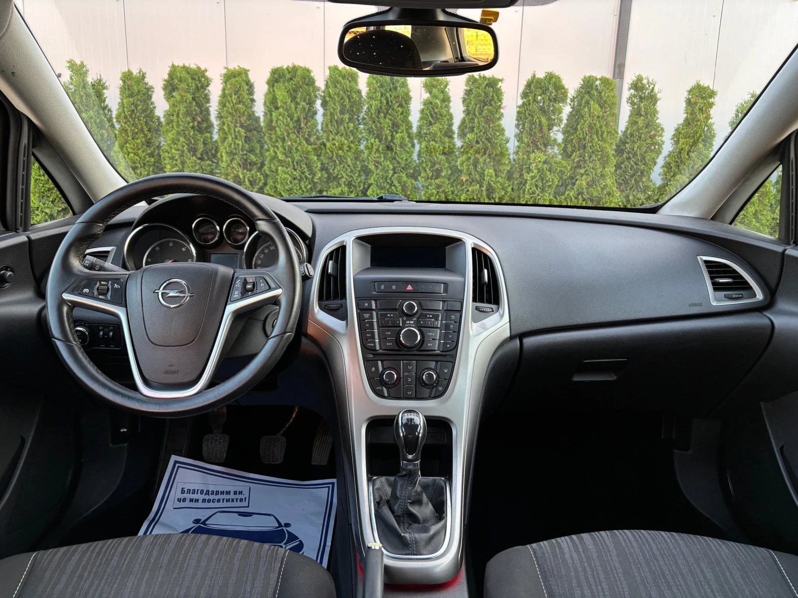 Opel Astra 1.7 CDTI/110 Коня/Италия/Реални километри/Сервизна - изображение 8