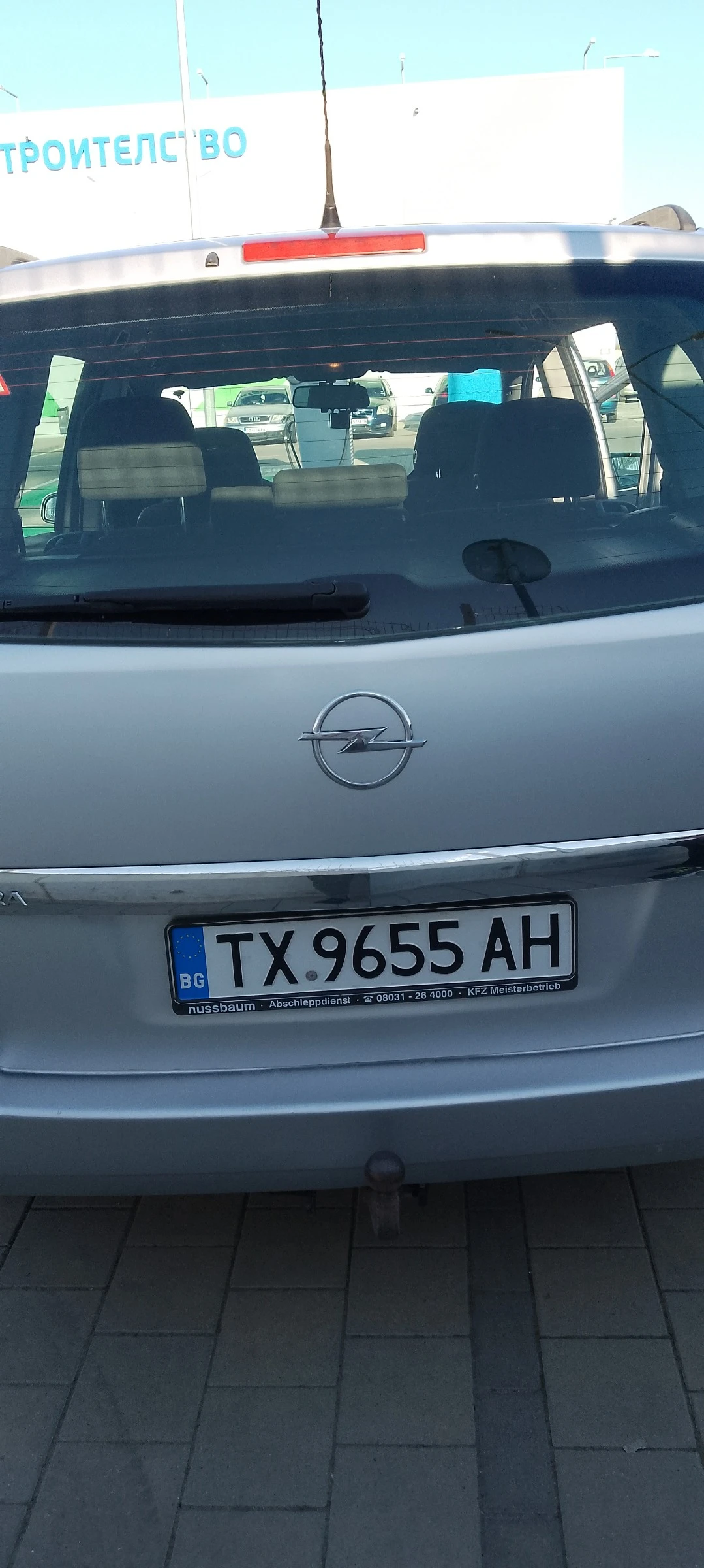 Opel Zafira | Mobile.bg — изображение 3