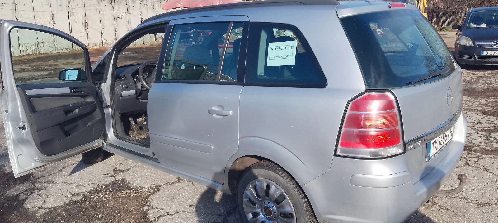 Opel Zafira | Mobile.bg � ����������� 15