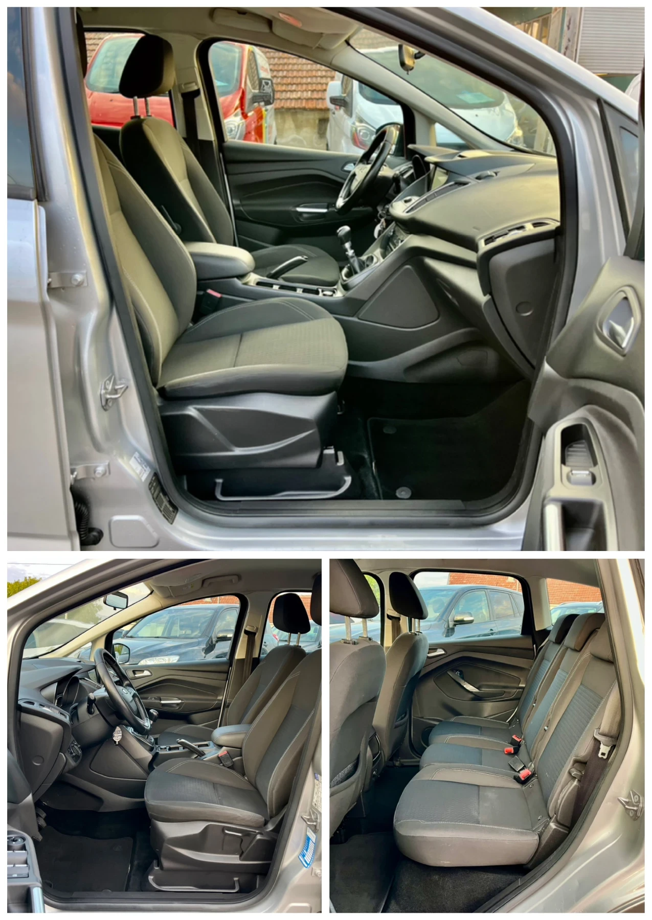 Ford C-max 1.5 TDCI | Mobile.bg � ����������� 13