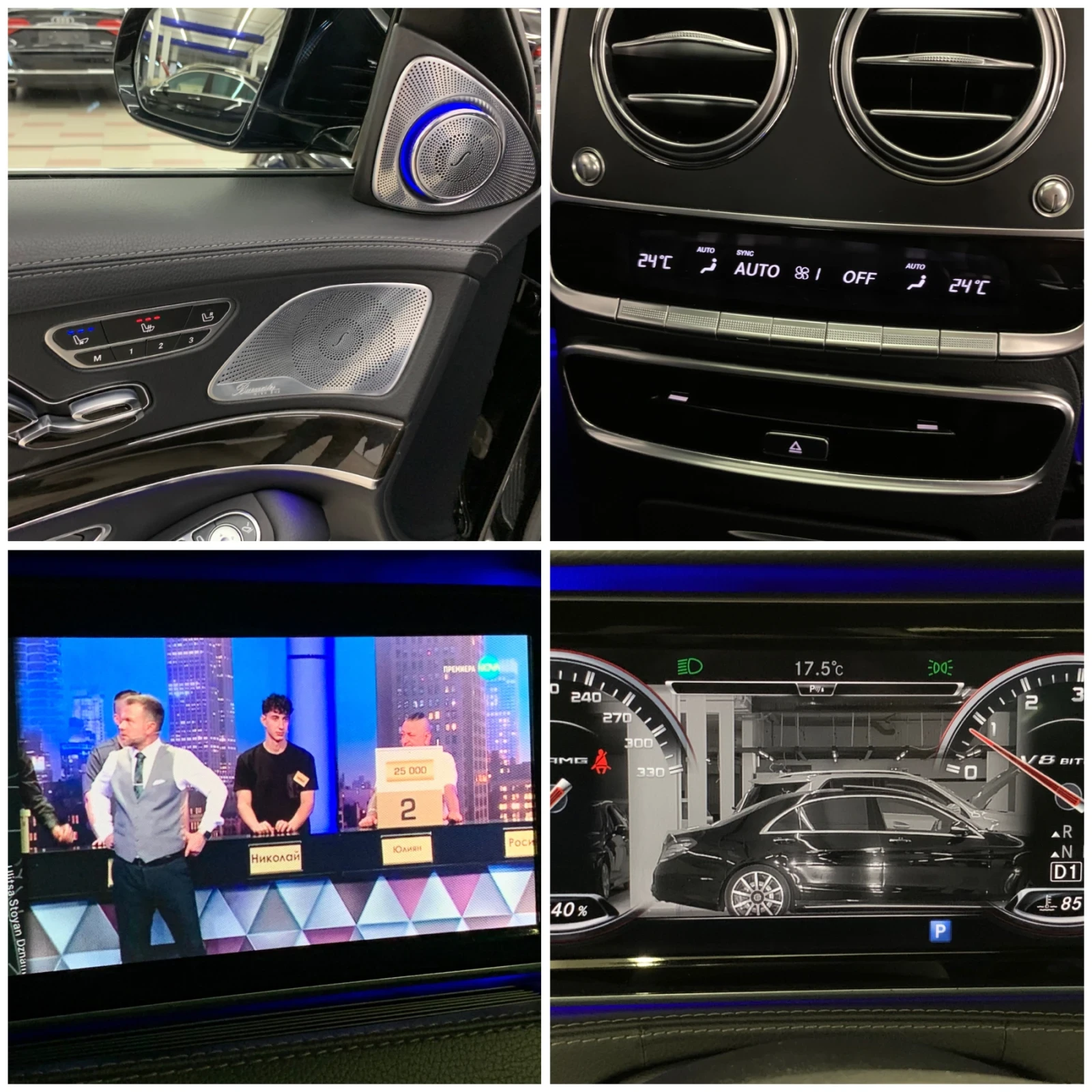 Mercedes-Benz S 350 AMG 4-MATIC LONG 6.3-PACK 3xTv #FULL FULL MAX# | Mobile.bg   15