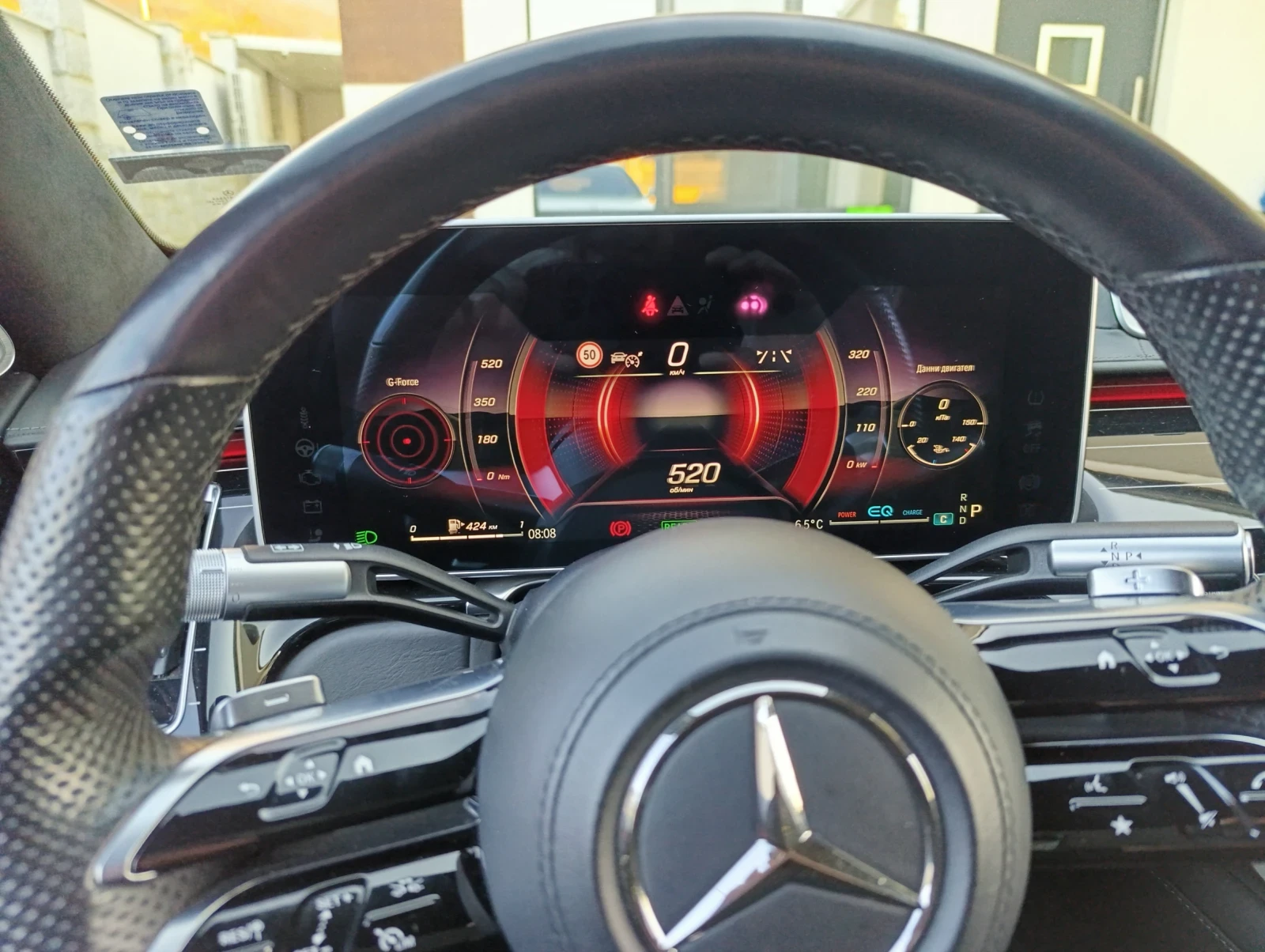 Mercedes-Benz S 500 * AMG* 4M* LONG* 3xTV, FULL - изображение 8