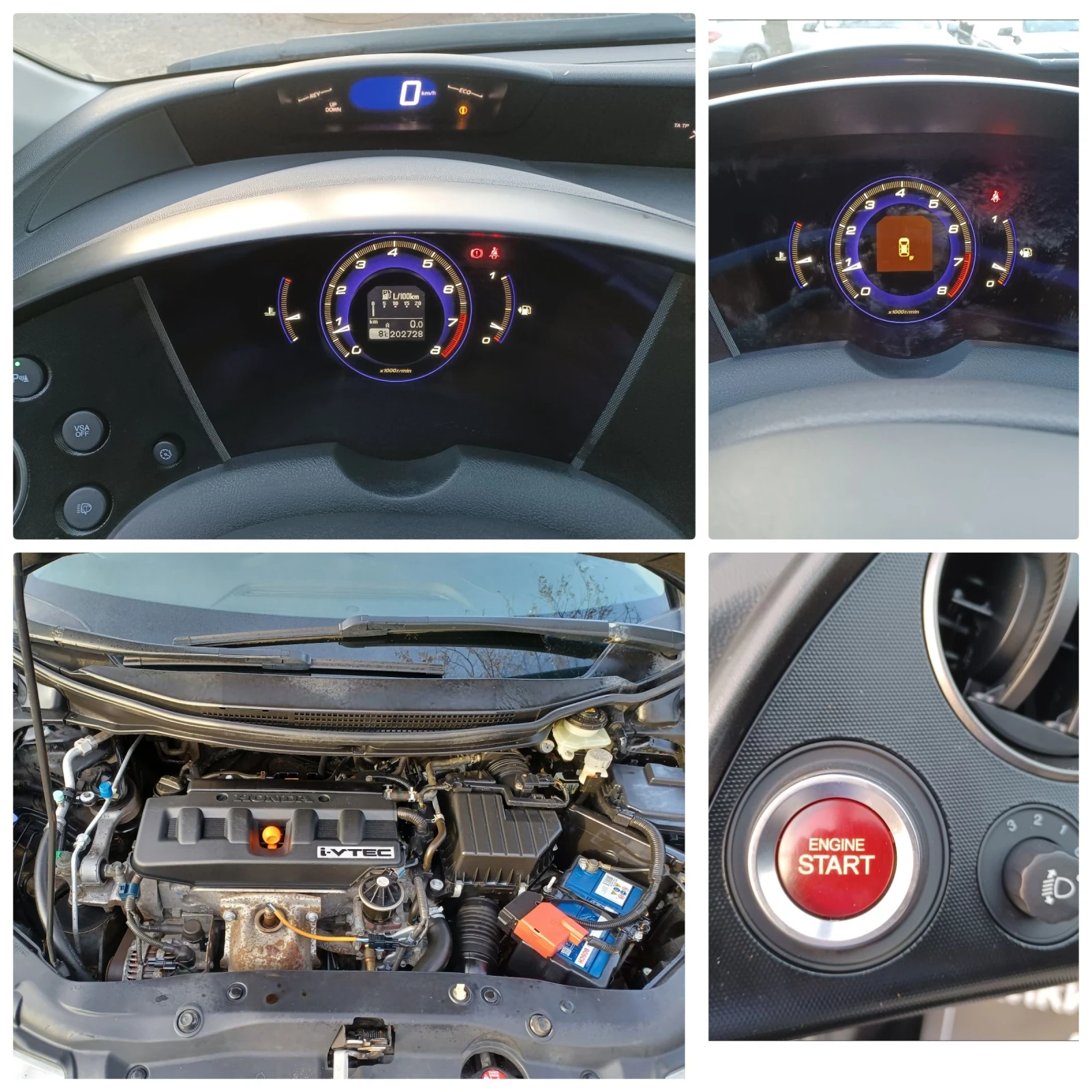 Honda Civic 1.8-140 i-VTEC!! FACELIFT!! KOJA! KEYLESS GO! PODG | Mobile.bg � ����������� 15