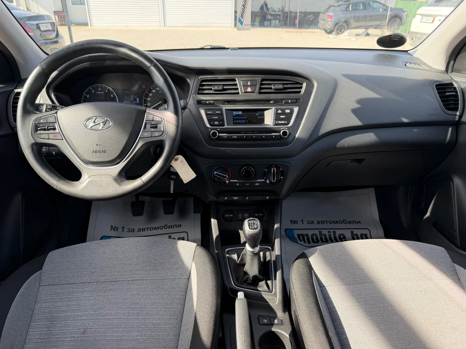Hyundai I20 1.2i/85hp/SERVICE BOOK/EVRO6/ - изображение 7