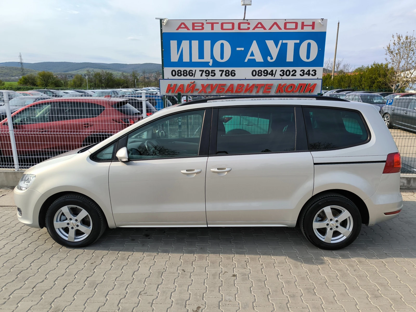 VW Sharan 2, 0 ТDi-150k.c.6скорocти.7места, ЕВРО 5В!, снимка 7 - Автомобили и джипове - 54182669