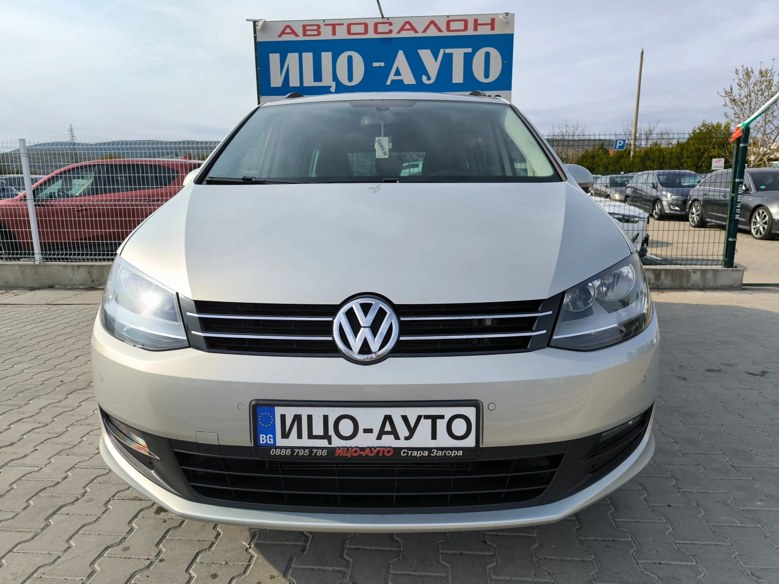 VW Sharan 2, 0 ТDi-150k.c.6скорocти.7места, ЕВРО 5В!, снимка 17 - Автомобили и джипове - 54182669