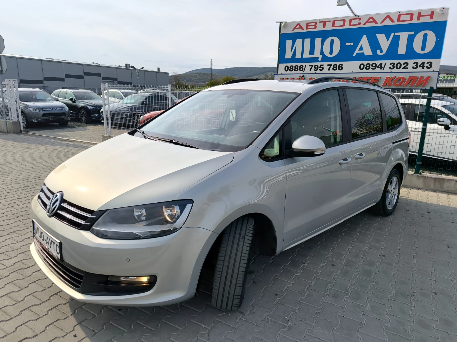 VW Sharan 2, 0 ТDi-150k.c.6скорocти.7места, ЕВРО 5В!, снимка 2 - Автомобили и джипове - 54182669